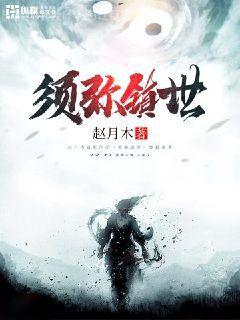 御前新賜紫羅裙