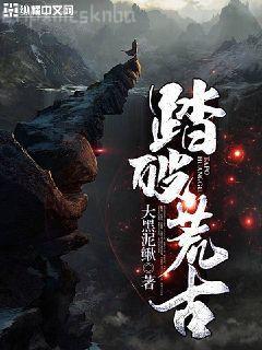 掌心寵愛