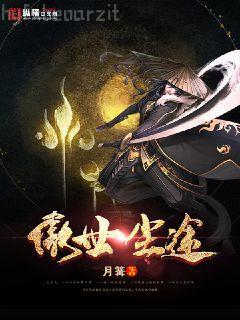 諸天從讓子彈飛開始