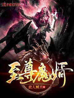 靈武九天