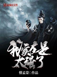 老公滾遠(yuǎn)點(diǎn)慕清泠席慕深