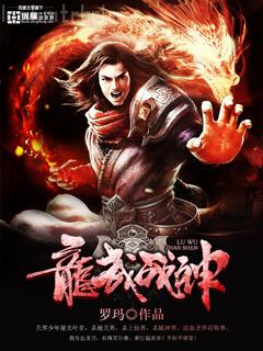 鄉(xiāng)村小嬸子