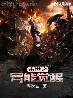 與你執(zhí)手，來生不悔