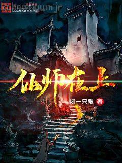 當(dāng)時(shí)錯(cuò)