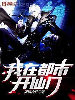 林悅?cè)~可卿離婚后冷艷總裁跪求復婚