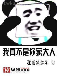 櫻桃