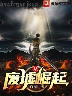 逆轉(zhuǎn)人生