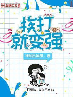 玉奴嬌