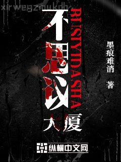 延時(shí)心動(dòng)