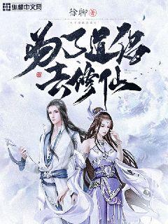 劍擁明月