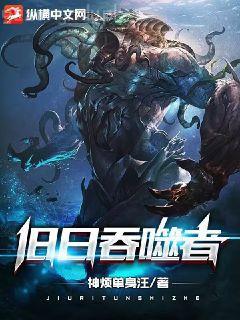 每天都在阻止反派黑化[穿書]