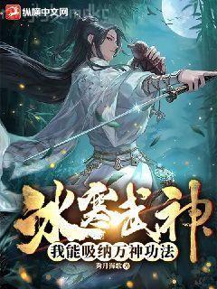 吾家阿囡大結(jié)局