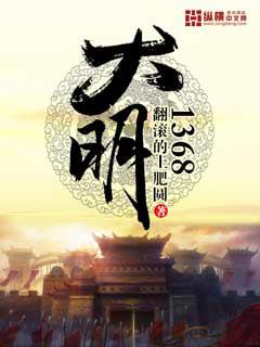 陳凡左冰