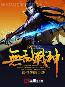 許你萬里河山劉玥顧南封