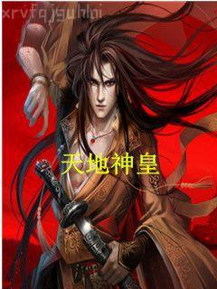 狗運(yùn)戰(zhàn)神