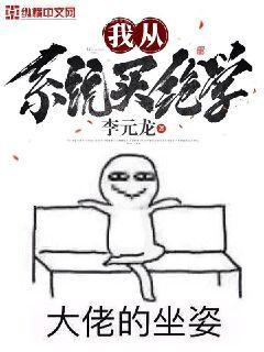 乾隆皇帝——天步艱難