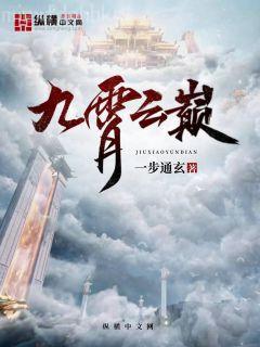 今日宜偏愛舒聽瀾卓禹安