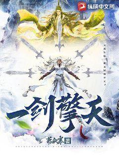 勾心游戲