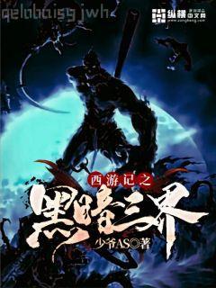 從DNF關(guān)服開始當(dāng)神豪