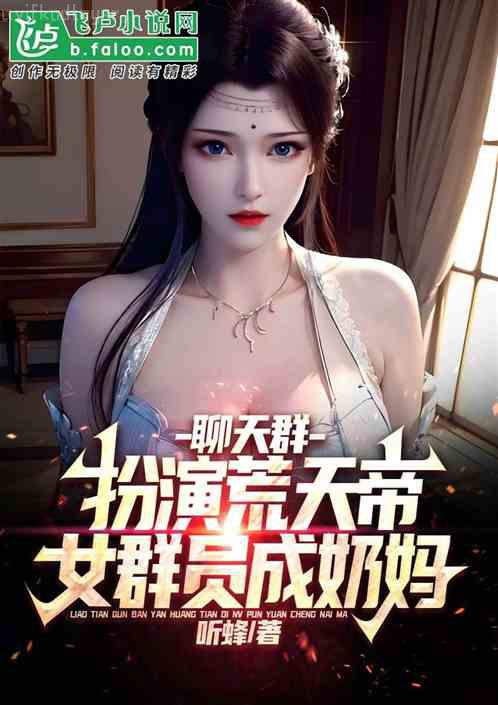 橙紅年代