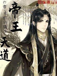 都市之最強(qiáng)狂兵陳六何