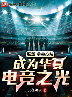 入仕