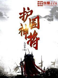 召喚神話之萬(wàn)古一帝