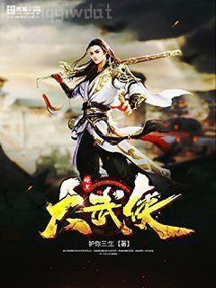 夫人每天都打臉