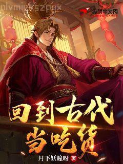 校園生活目錄
