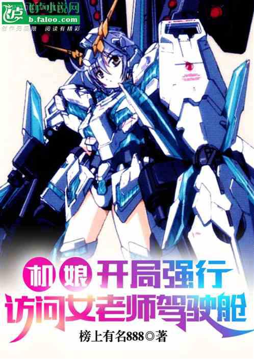 離婚后，前夫哭著求復(fù)婚