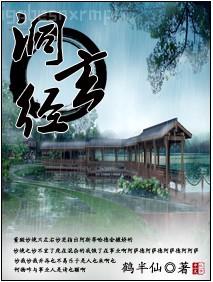 四合院：從離間秦淮茹一家開(kāi)始