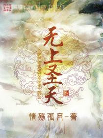 撲倒老公大人·在遺忘的時(shí)光里重逢