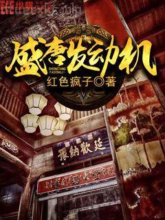 醫(yī)品嫡妃:王爺請(qǐng)納妾