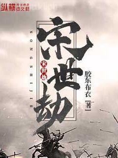 太極神功張三豐