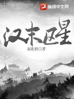 步步生蓮[重生修真]