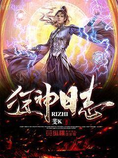 別怕，上一餐還沒消化