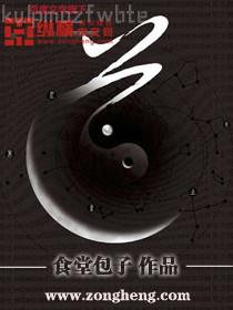 全世界最好的莊延