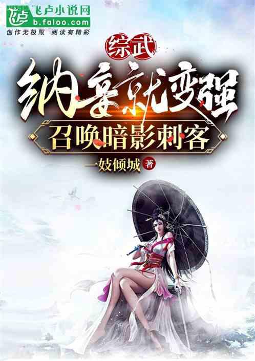 秦姝的東宮生活