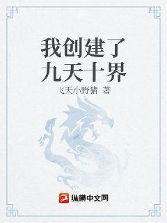 重生之億萬富翁