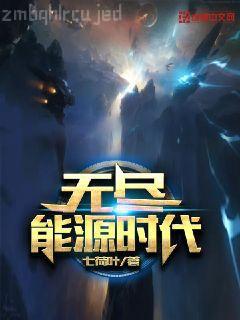 小婦人（電影原著珍藏本·未刪減口碑譯本）