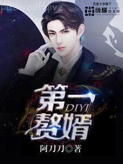 蟬聲且送陽(yáng)西寧不凡葉辰