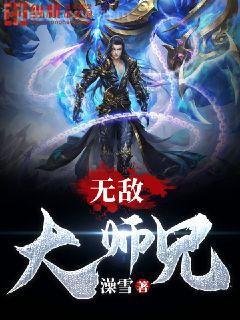 替身王妃