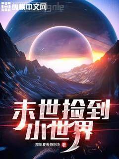 全民領主之召喚千軍