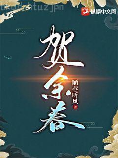 穿成爽文女主的炮灰妹妹