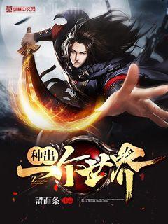 青春（紅色經(jīng)典）