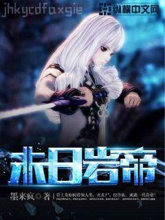 八零大院小甜妻