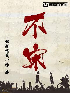 世間清景是微涼