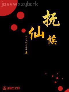 超級改造手機(jī)