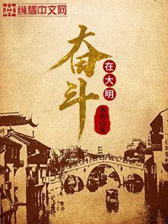 開局簽到億萬集團