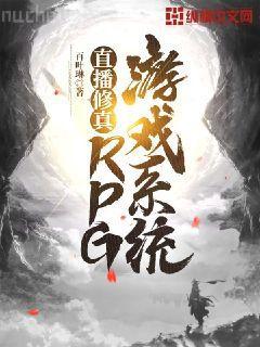 愛你入骨：隱婚總裁，請簽字！